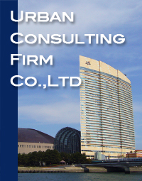 会社概要　Urban Consulting Firm Co.,Ltd