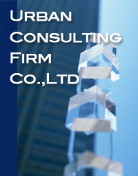デューデリジェンス　Urban Consulting Firm Co.,Ltd
