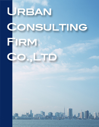 サイトマップ　Urban Consulting Firm Co.,Ltd